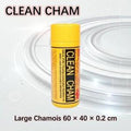 CLEAN CHAM Chamois Cleaning Towel Super Absorbent Car Wash & Home Cleaning Cloth (Small / Big)