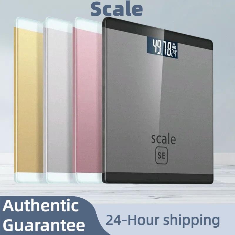 Digital Kitchen Scale with LED Display - 10kg/1g Precision, Stainless Steel Platform