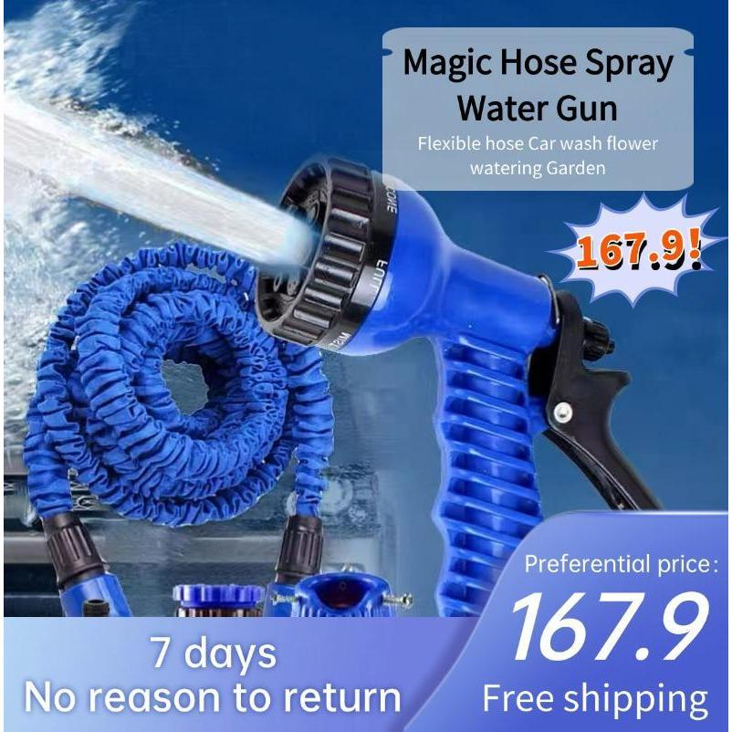 Magic Hose Spray Water Gun Flexible hose Panghugas ng Kotse Pandilig ng bulaklak sa Hardin