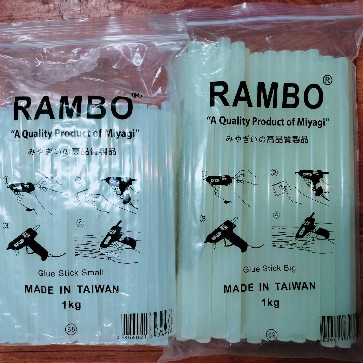 一公斤装热熔胶棒，有两种规格供您选择。