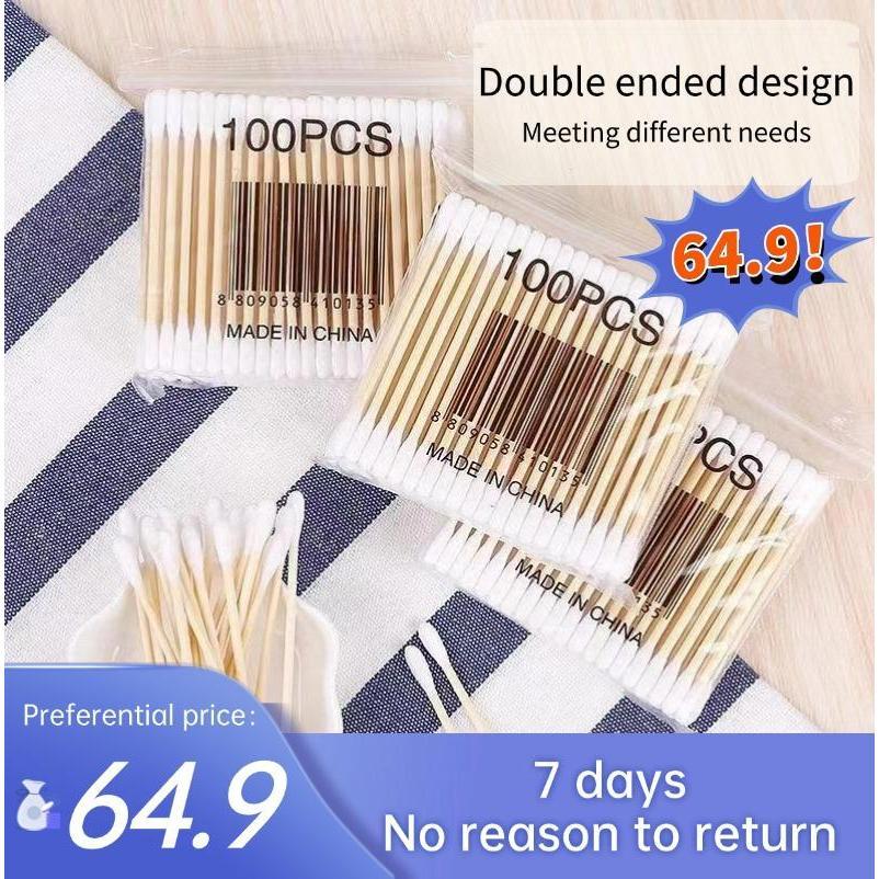 100Pcs/Pack Double Head Wood Cotton Buds Cotton Swabs  Bamboo Stick White with Plastic Wrapper