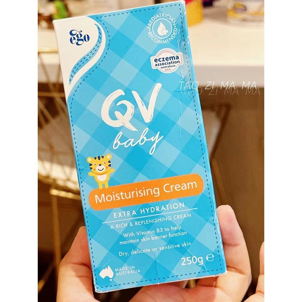 🧴 Ego QV Baby Moisturising Cream 250g – Gentle Nourishment for Delicate Baby Skin 🧴