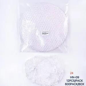 Disposable Elastic Hair Net, Breathable Non-Woven Hairnet para sa Pagkain, Salon, Clean Room, at Pang-araw-araw na Paggamit