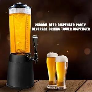 2.5/3L Beer Tower Drink Dispenser with Ice Tube & Tap, Party Beverage Dispenser (1PC)
