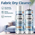 HY Fabric Dry Cleaner 520ML - No-Wash Sofa & Clothes Stain Remover Spray