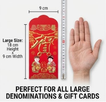 Angpao Red Money Pocket 100pcs BIG (3Box)