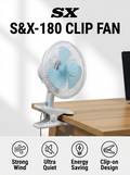 SX S&X-180 Clip Fan | Strong Wind, Ultra Quiet, Energy Saving | Clip-on Design for Desk/Bed/Office | White/Brown Available