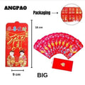 Angpao Red Money Pocket 100pcs BIG (3Box)