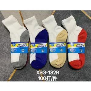 12Pairs Cotton Ankle Socks for Men & Women Black & White Good Quality Sport Socks Size 36-42 for School & Work All Seasons Adults
