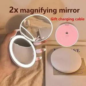 HY 2X Magnifying Makeup Mirror with Light