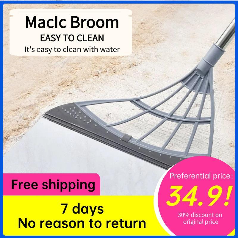 MAGIC BROOM TO CLEAN FLOOR SURFACE AND REMOVE DIRT AND HAIR HOUSEHOLD SILICON MOP