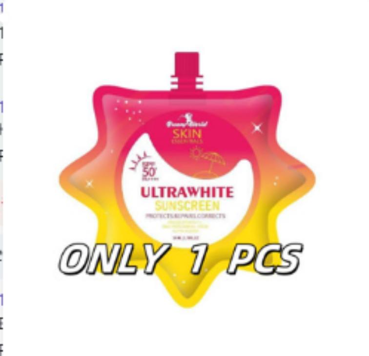 DW Sunscreen SPF50 | Brightening | Hydrating | Non-greasy | Long Lasting
