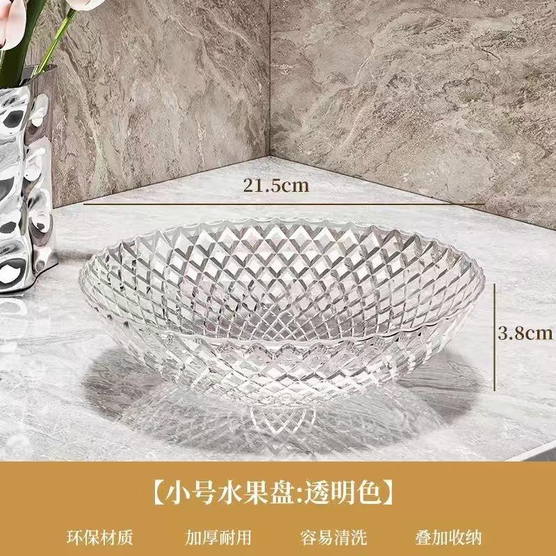 Diamond crystal grid glass fruit plate transparent
