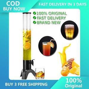 2.5/3L Beer Tower Drink Dispenser with Ice Tube & Tap, Party Beverage Dispenser (1PC)