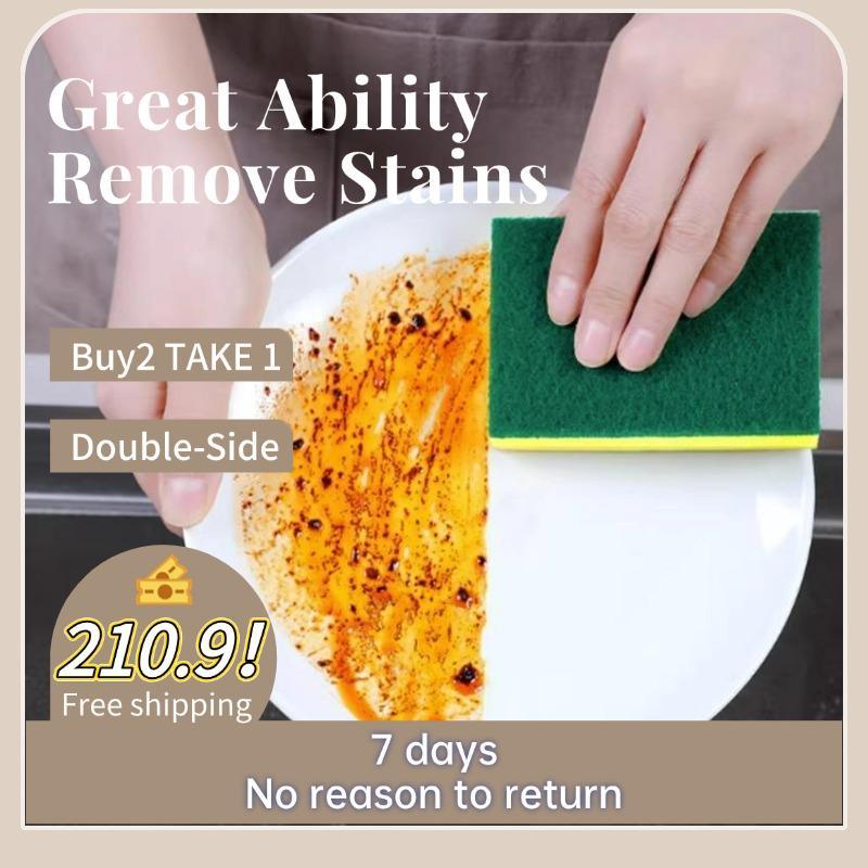 36pcs High-density Dipped Double-Sided Dishwashing Sponge Kitchen Cleaning Sponge - Buy 2 Take 1 - Household, Pad