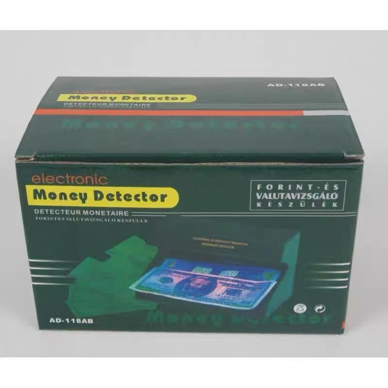"High-precision anti-counterfeiting" portable cash detector Household small ultraviolet magnetic infrared multifunctional cash counter special cash detector for cash registers in shops