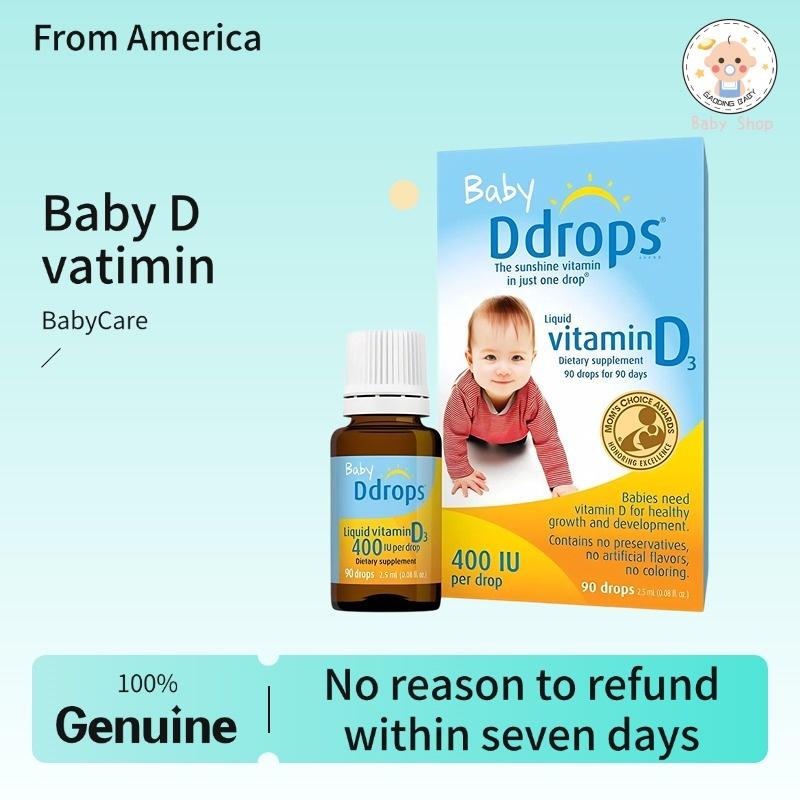 【Dari-BabyShop】Ddrops Baby 400 IU Vitamin D 90 drops 2.5ml-From America（EXP：MAR.2028）