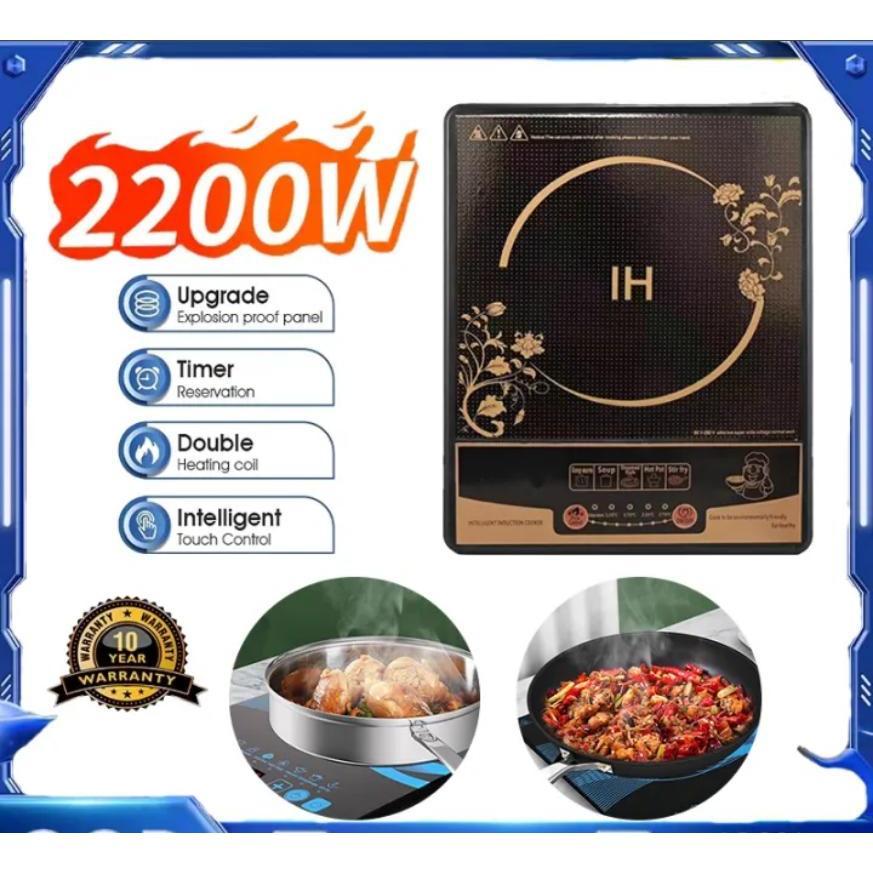 INDUCTION COOKER MULTIFUNCTIONAL PANTULONG SA BAHAY NA INDUCTION COOKER TOUCH SCREEN