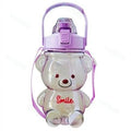 1100ml Cute Bear Water Bottle - Portable Tumbler (21cm Lightweight, Leak-Proof)