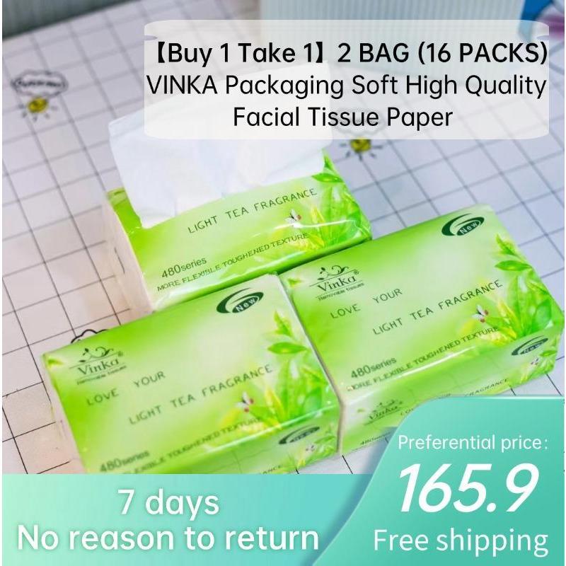 【Buy 1 Take 1】2 BAG (16 PACKS) VINKA Packaging Soft High Quality Facial Tissue Paper Napkin High Quality