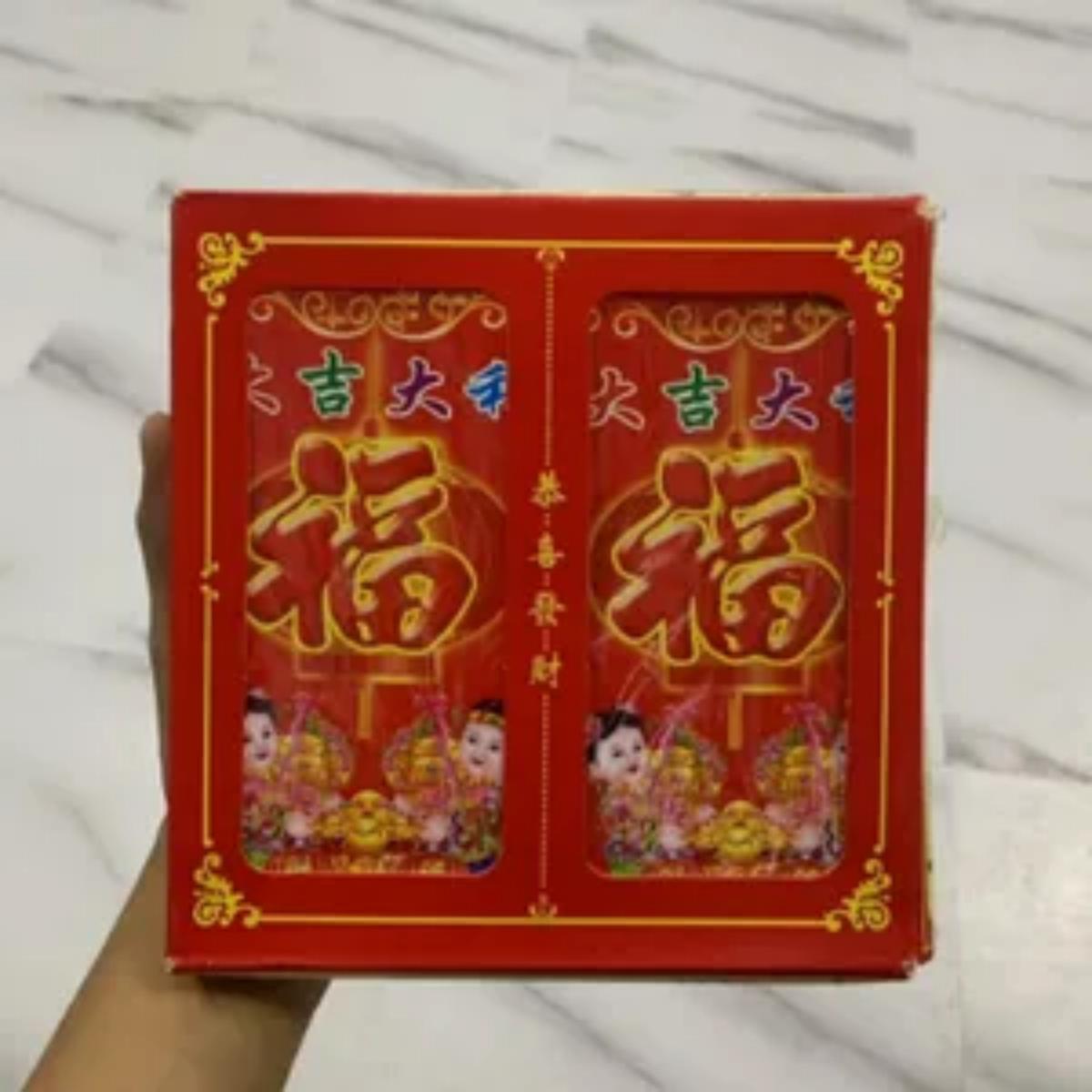 Chinese Traditional Angpao Red Envelope Lucky Money Pouch