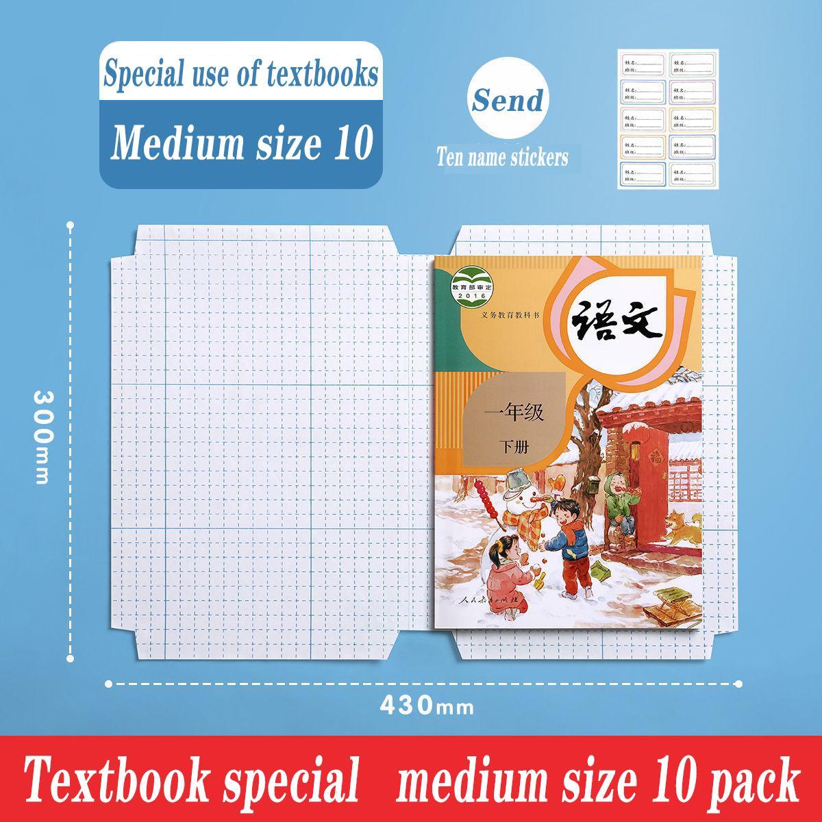 10/20/50/100Pcs Self-Stick Book Wrapper - Waterproof Diamond Cover Film  (For Notebooks, Journals, Libro)