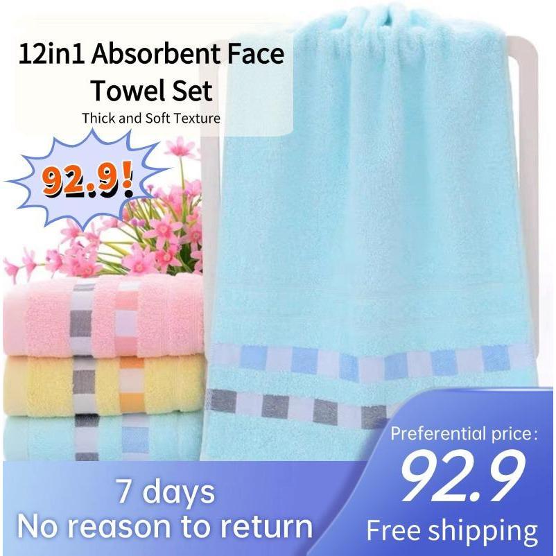 #12in1 Absorbent Face Towel Set for Daily Use, Thick and Soft Texture, Cotton Material - Unisex