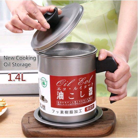 1.4L Stainless Steel Oil Dispenser Bottle - Premium Kitchen Oil Storage with Red Drip-Free Spout | Rustproof & Airtight for Olive/Cooking Oil