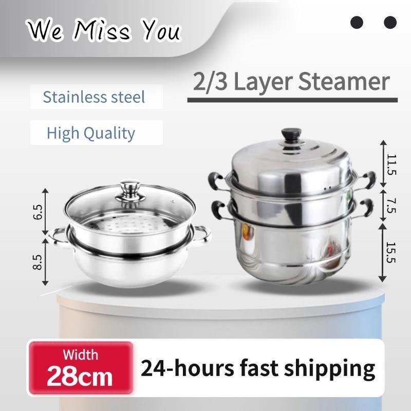 SX 100% High Quality Stainless 28cm Steel Steamer Cookware Multi-functional 2/3 Layers