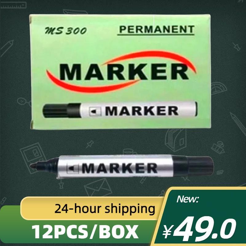MS-300 Permanent Markers 12-Pack | Ordinary Tip | Black Ink | School/Office Supplies
