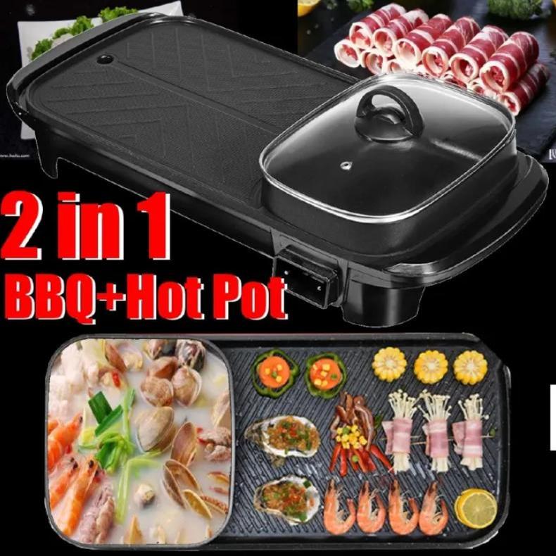 2 in 1 Electric Hot Pot Grill Electric Barbecue Grill Indoor  Large Capacity Multifunction