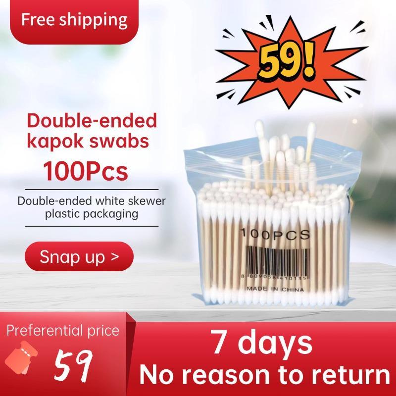 100Pcs/Pack Double Head Wood Cotton Buds Cotton Swabs  Bamboo Stick White with Plastic Wrapper