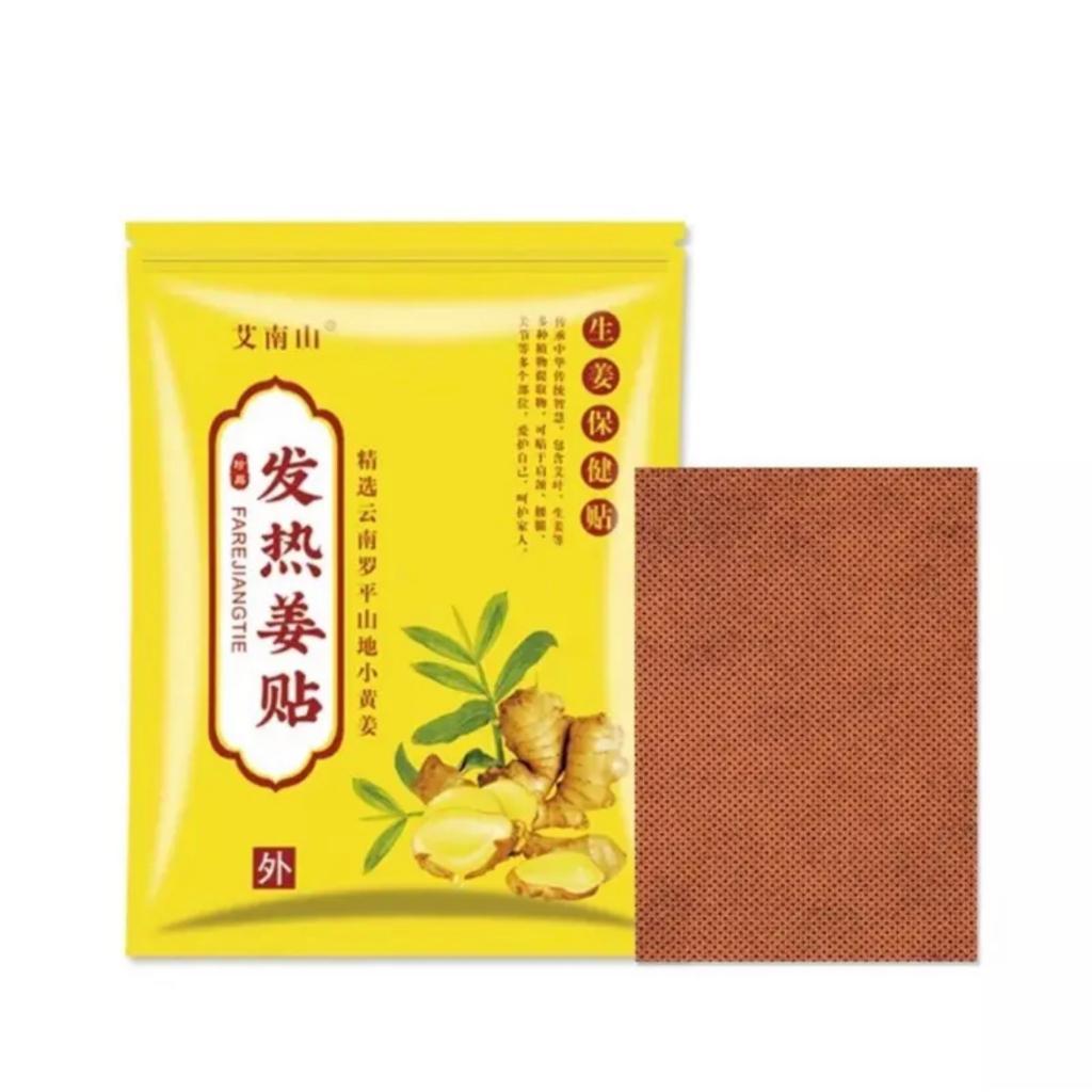 【COD】80Pcs/Pack Herbal Ginger Patch | Heat Therapy for Knee, Neck, Back Pain