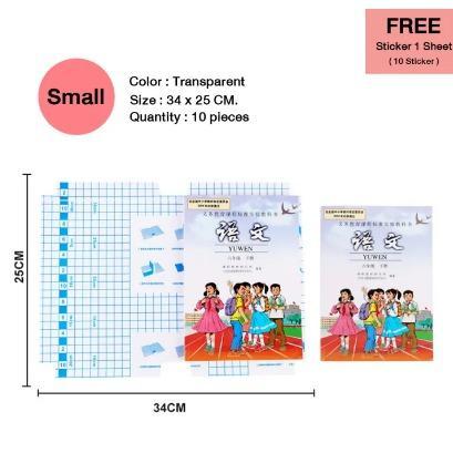 10/20/50/100Pcs Self-Stick Book Wrapper - Waterproof Diamond Cover Film  (For Notebooks, Journals, Libro)