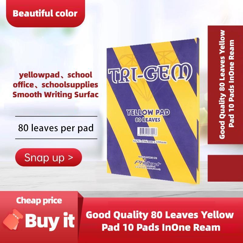TRI-GEM Yellow Pad Notebook (10 Pads) Mataas na Kalidad na Writing Pad Gamit sa Paaralan at Opisina
