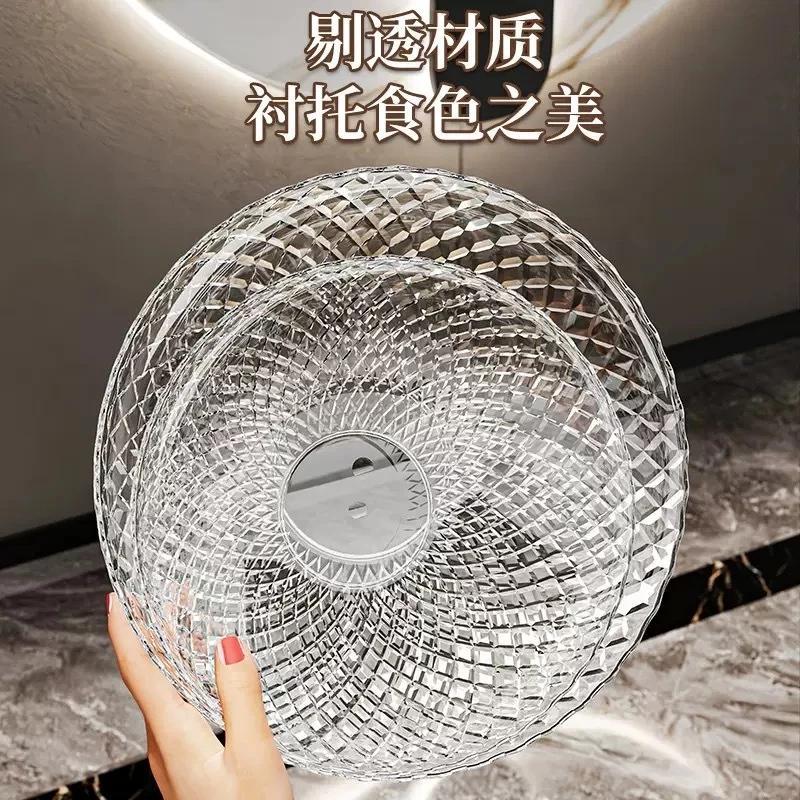 Diamond crystal grid glass fruit plate transparent