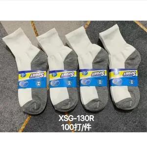 12Pairs Cotton Ankle Socks for Men & Women Black & White Good Quality Sport Socks Size 36-42 for School & Work All Seasons Adults