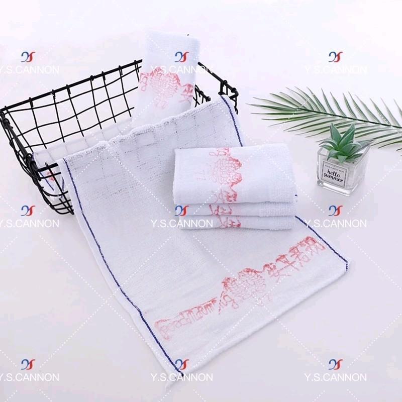 GOOD MORNING TOWEL 12PCS IN 1-PACK, #77A - #99 - #77B