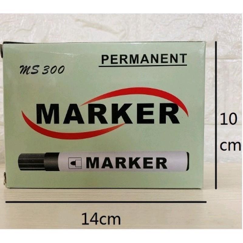 MS-300 Permanent Markers 12-Pack | Ordinary Tip | Black Ink | Kagamitan sa Paaralan/Opisina