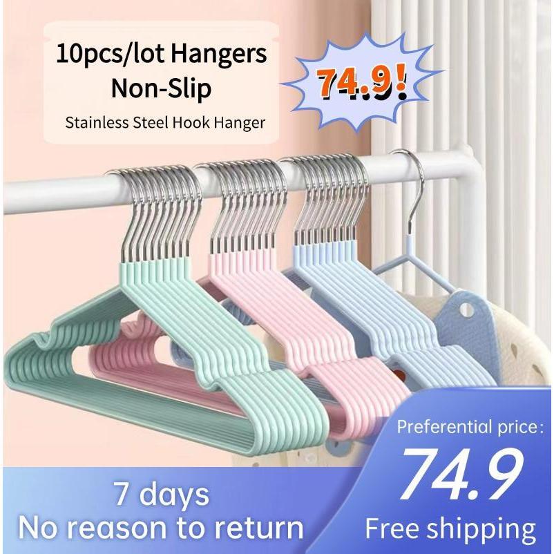 10pcs/lot Hangers Non-Slip Stainless Steel Hook Hanger Coat Hanger  size：40cm Organiser Set