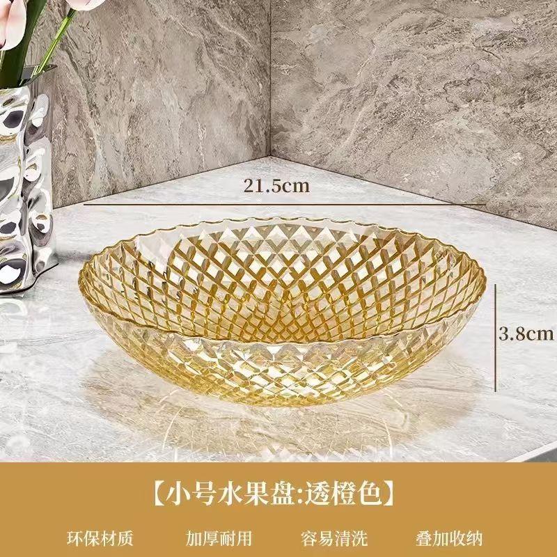 Diamond crystal grid glass fruit plate transparent