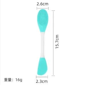 Facial Mask Brush Soft Silicone (Mint Green / Pink)