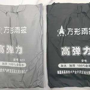 H923 High Elasticity Square Raincoat, 100% Waterproof Thickened Disposable Poncho, Reusable Rain Poncho for Outdoor Travel (black, 1PC) Filipino