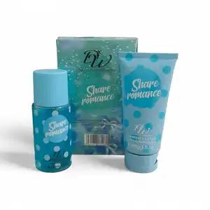 DW Perfume & Lotion Set 88g+88ml | Nagtatagal na Halimuyak at Makinis na Balat