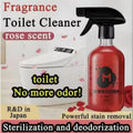 HY Toilet Cleaner Rose Scent 300ML - Powerful Stain Remover & Long-Lasting Fragrance