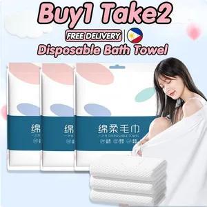 HY Disposable Bath Towel Travel Size Thick Cotton Soft Highly Absorbent Hygienic Portable for Travel, Hotel, Camping & Daily Use