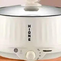 2.5L Multi-Function Electric Steamer & Hot Pot | HIONE
