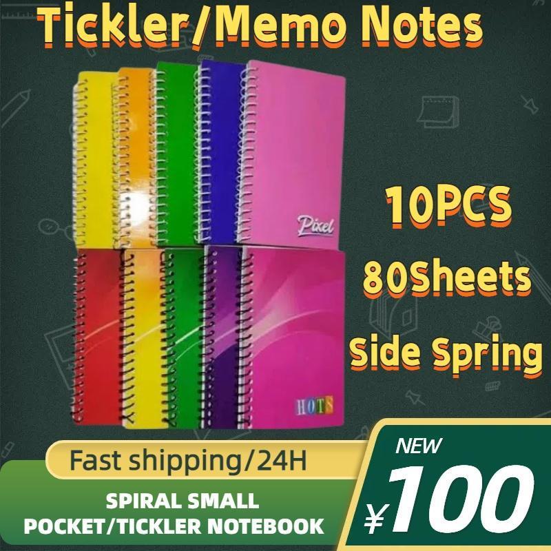 HOST SPIRAL Maliit na Kuwaderno (10 Piraso) Pocket Notebook Panustos sa Paaralan at Opisina