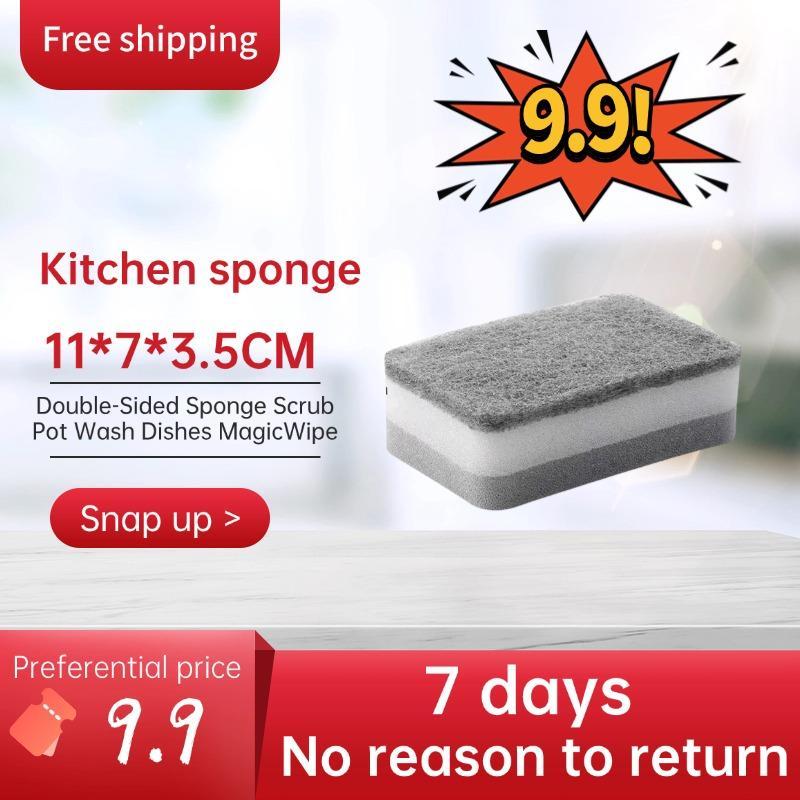 Double-Sided Sponge Scrub Pot Wash Dishes Magic Wipe, Kitchen Dishwashing Sponge, Dishwashing Sponge Wipe, Magic Scouring Cloth Cleaning Tools