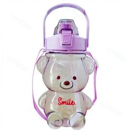 1100ml Cute Bear Water Bottle - Portable Tumbler (21cm Lightweight, Leak-Proof)